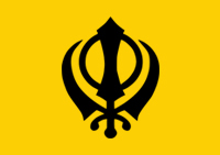 Khanda-Flag